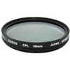 ZEIKOS 58mm MULTI-COATED Circular polarizer Glass Filter