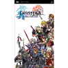 Final Fantasy Dissidia (PSP) - Previously Played