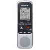 Sony 2GB Digital Voice Recorder (ICD-BX112)