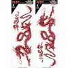 Lethal Threat Red Dragon Banner Decals, 6 x 18-in.