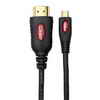 Energy 2m HDMI cable