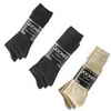 Jockey® Men's 3pk Cotton Casual Sock