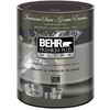 BEHR Premium Plus Ultra Interior Semi-Gloss Enamel Paint & Primer in One, 946mL