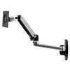 Ergotron LX Wall Mount Arm (ERG-45-243-026)