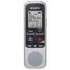 Sony 2GB Digital Voice Recorder (ICD-BX112)