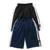 Nike® 'Franchise' Shorts