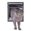 PetSafe Pet Screen Door