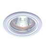 Eurofase Mini Pot Downlight Low Voltage, White