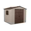 Suncast Storage Building - 7.5 Feet x 7.5 Feet