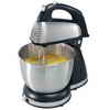 Hamilton Beach® Classic Metal Hand/stand Mixer