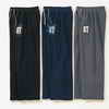 Nevada®/MD Boys Fleece Pants