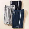 Nike® Boys' Epic Short