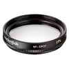 Rocketfish 37mm Circular Camera Polarizer (RF-CP37)