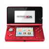 Nintendo 3DS - Flame Red