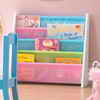 Pastel Book Rack