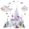 Disney Princess® Kids' Beauport® Mini Wall Mural