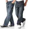 Nevada®/MD Carpenter Style Denim Jeans