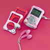 Hello Kitty® MP3 Player