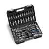 CRAFTSMAN®/MD Standard/Metric Mechanics' 75-pc. Tool Set