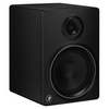 Mackie 2-Way 8" Reference Monitor (MR8MK2)