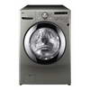 LG 4.0 Cu. Ft. Front Load Washer (WM2150HT) - Titanium