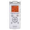 Panasonic Digital Voice Recorder (RRXS410W) - Silver