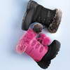 Kamik® Kids' 'Ice Queen' Winter Boots