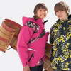 Lamar® Girls Snowboard Jacket