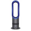 Dyson Hot Air Multiplier Heater (AM04) - Blue