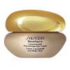 Shiseido™ Benefiance Concentrated Anti-Wrinkle Eye Cream