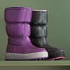 Cougar® Girl's 'Mystique' Winter Boots