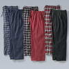 Nevada®/MD 2-pack of Sleep Pants