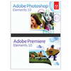 Adobe Photoshop Elements 10 / Premiere 10 Bundle - French