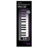 Avid M-Audio KeyStation 32-Key Keyboard Controller (MINI 32)