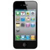 SaskTel Apple iPhone 4S 16GB Smartphone - Black 3 Year Agreement - Available in Saskatchewan Only