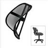 FELLOWES OFFICE SUITES ERGONOMIC BLACK BACK SUPPORT