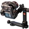 JOBU PANNING GIMBAL HEAD-MANFROTTO MOUNT