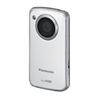 Panasonic Flash HD Pocket Camcorder (HMTA2W) - White