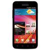 Rogers Samsung Galaxy S II LTE Smartphone - 3 Year Agreement