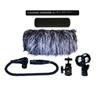 QUE AUDIO 210 SHOTGUN MICROPHONE KIT