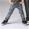 Extreme Zone®/MD Boys' Skinny Denim Jeans
