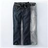 Extreme Zone®/MD Boys' Belted Denim