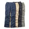 Nevada®/MD Boys' Pull-on Cargo Pants