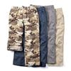 Nevada®/MD Boys' Roll-up Pants