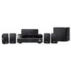 Yamaha 600-Watt Home Theatre System (YHT196)