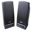 CYBER ACOUSTICS CA-2012 2PC SPKR 2W BLACK W/CLOTH GRILL AND JACK