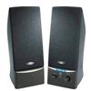 CYBER ACOUSTICS 2PC DESKTOP SYSTEM SPEAKER 3WATTS