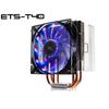 Enermax TB Vegas Duo Heat Pipe CPU Cooler for Intel LGA 775/1155/1156/1366, AM...