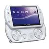 PlayStation Portable® White System