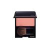 Shiseido™ Luminizing Satin Face Color